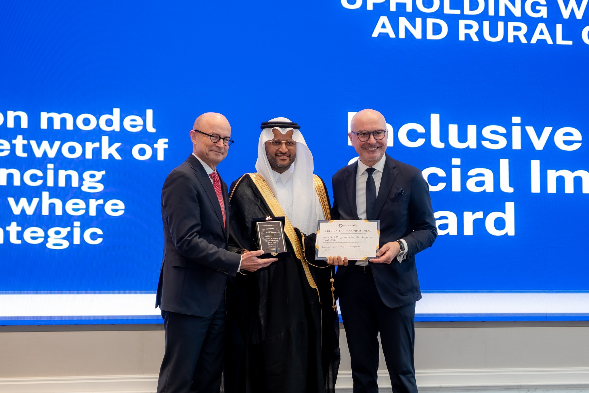 AGFUND wins WSBI international award for excellence in inclusive banking and social impact, Prince Abdulaziz bin Talal credits the founders of AGFUND’s microfinance banks for laying the foundations of its development impact